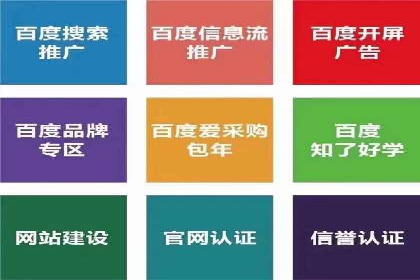 信息流运营实战：成功案例解析