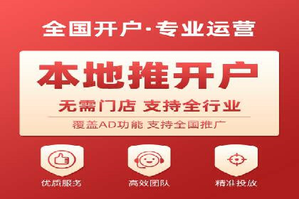百度推广费用案例分享：如何用最少的钱获得最大的效果